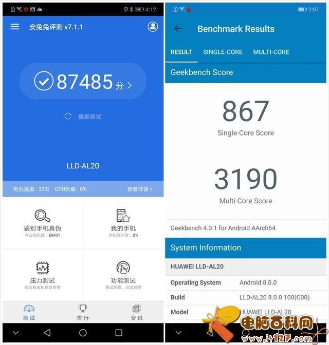 麒麟659和麒麟970哪个好 麒麟659对比970区别大吗?