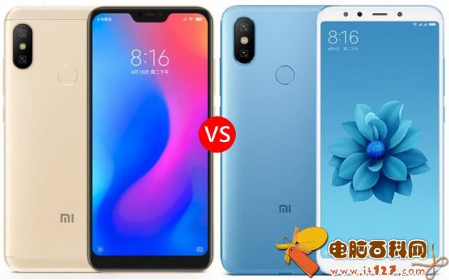 红米6 Pro和小米6X哪个好?小米6X对比红米6 Pro秒懂区别