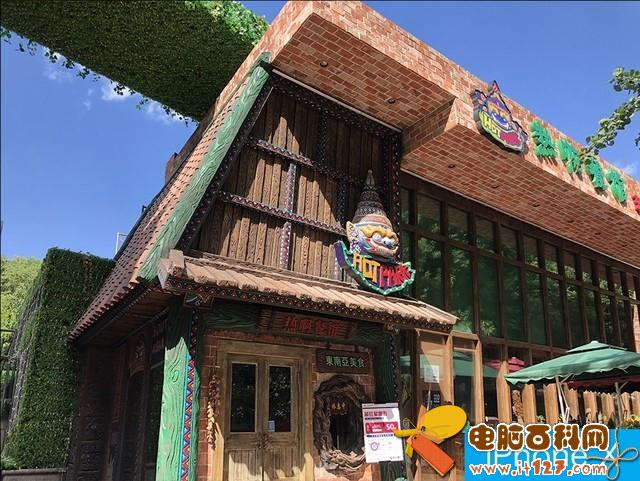 OPPO Find X和iPhone X哪个好?iPhone X对比Find X评测