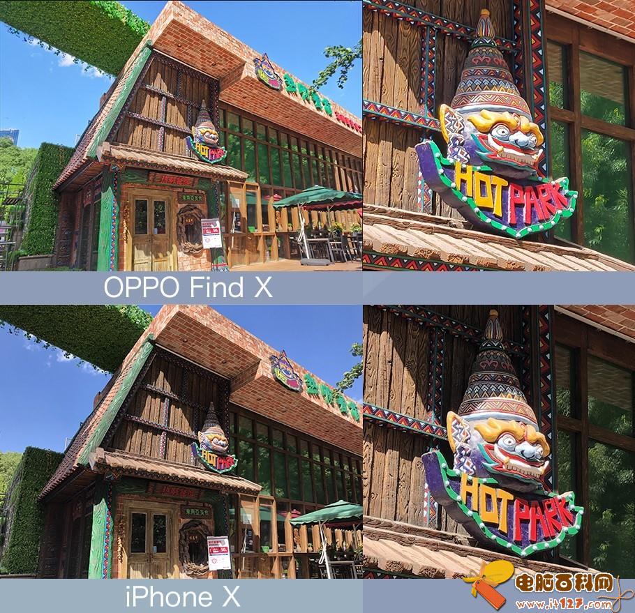 OPPO Find X和iPhone X哪个好?iPhone X对比Find X评测