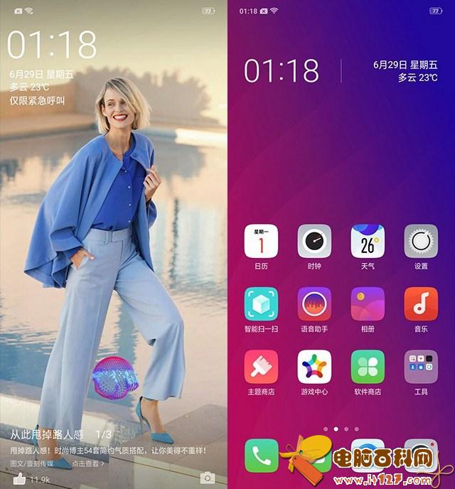 OPPO Find X和iPhone X哪个好?iPhone X对比Find X评测