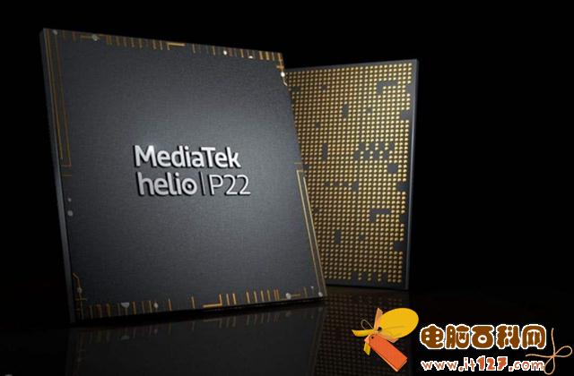 联发科P22和联发科A22哪个好 联发科P22与联发科A22区别对比