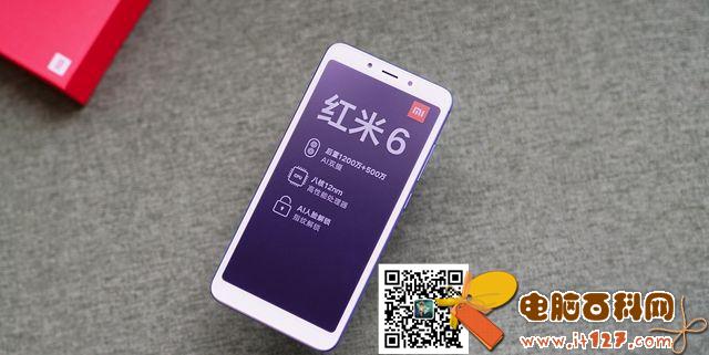 联发科P22和联发科A22哪个好 联发科P22与联发科A22区别对比