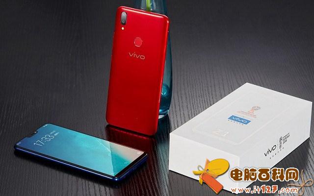 vivo Z1i配置怎么样 vivo Z1i参数与图赏