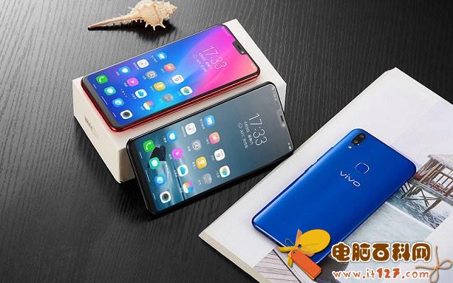 vivo Z1i配置怎么样 vivo Z1i参数与图赏