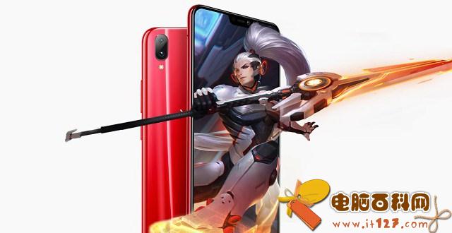 vivo Z1i配置怎么样 vivo Z1i参数与图赏