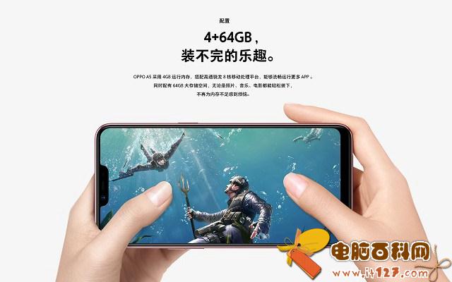 OPPO A5怎么样 OPPO A5配置参数与图赏