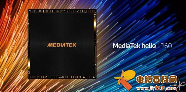 OPPO A5和A3哪个好?差距300元OPPO A3对比A5区别