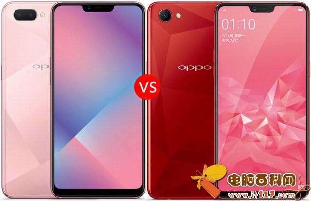 OPPO A5和A3哪个好?差距300元OPPO A3对比A5区别