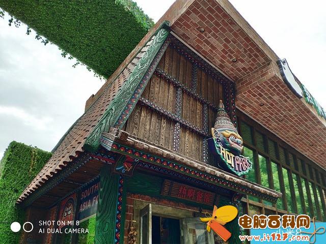 iPhone X、荣耀10、小米8拍照对比评测 苹果秒杀一切?