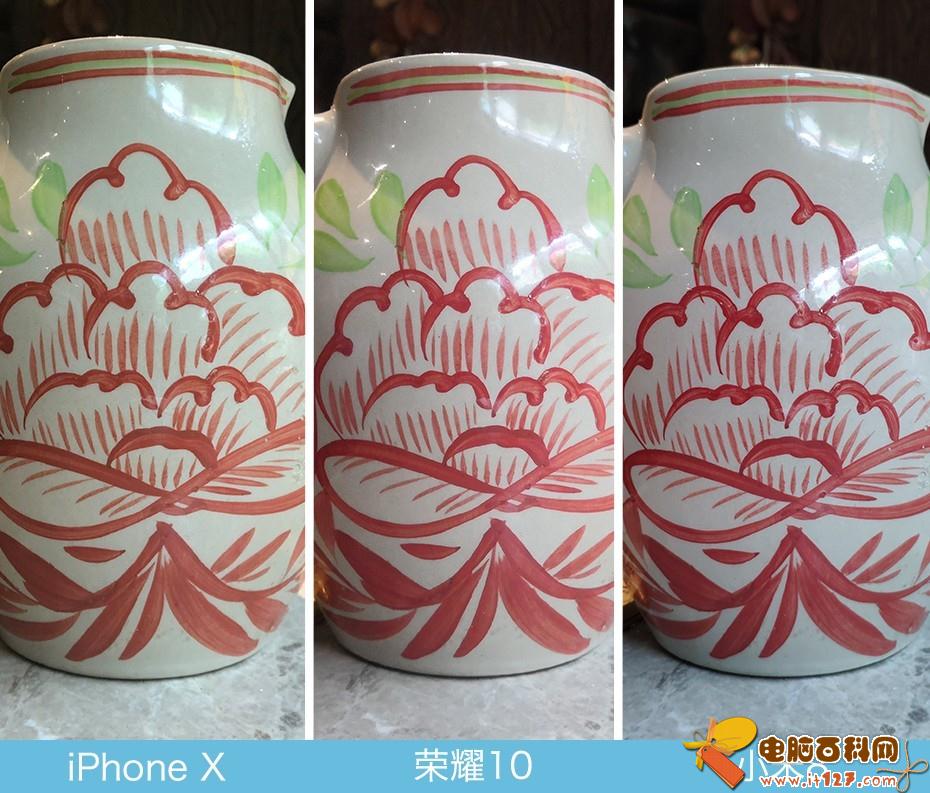 iPhone X、荣耀10、小米8拍照对比评测 苹果秒杀一切?