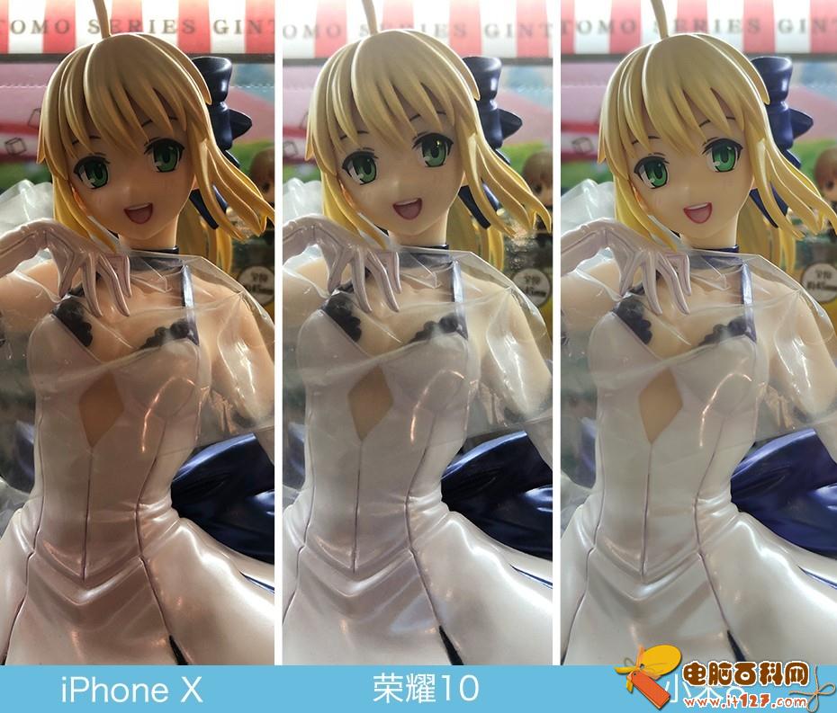 iPhone X、荣耀10、小米8拍照对比评测 苹果秒杀一切?