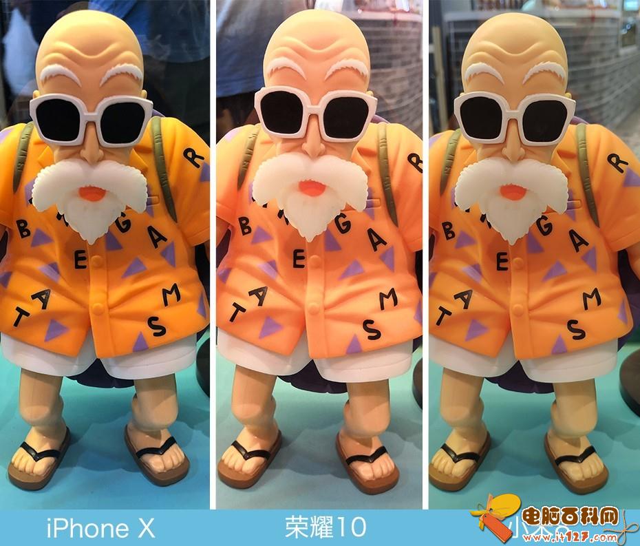 iPhone X、荣耀10、小米8拍照对比评测 苹果秒杀一切?