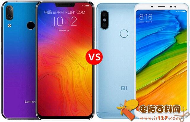 联想Z5和红米Note5哪个好?红米Note5对比联想Z5区别