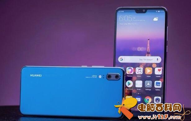 小米8和华为P20 Pro哪个好?华为P20 Pro对比小米8的区别