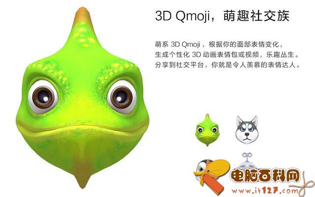 华为nova3配置参数与真机图赏 颜值拍照抢眼