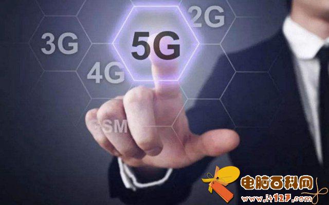 麒麟659和麒麟710哪个好 麒麟659对比710区别大吗?