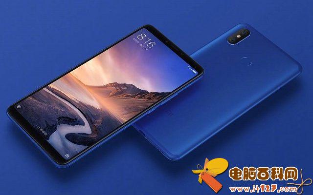 巨屏长续航 小米Max3配置参数与真机图赏