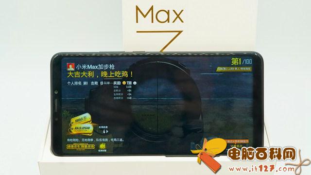 巨屏长续航 小米Max3配置参数与真机图赏