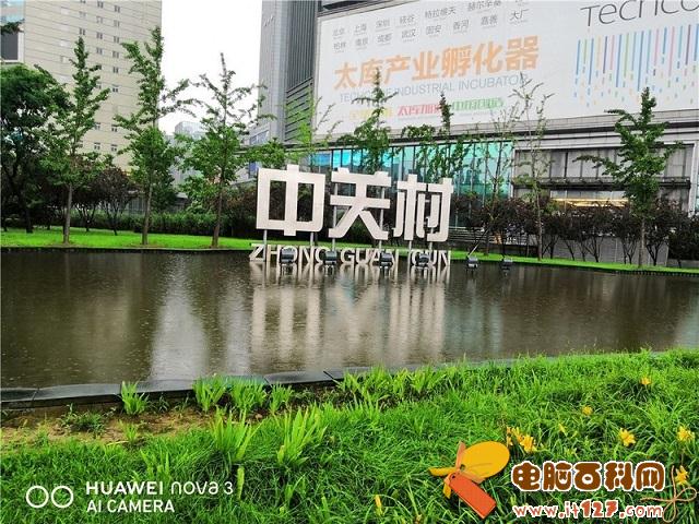 华为Nova3评测 详解华为Nova3值得买吗