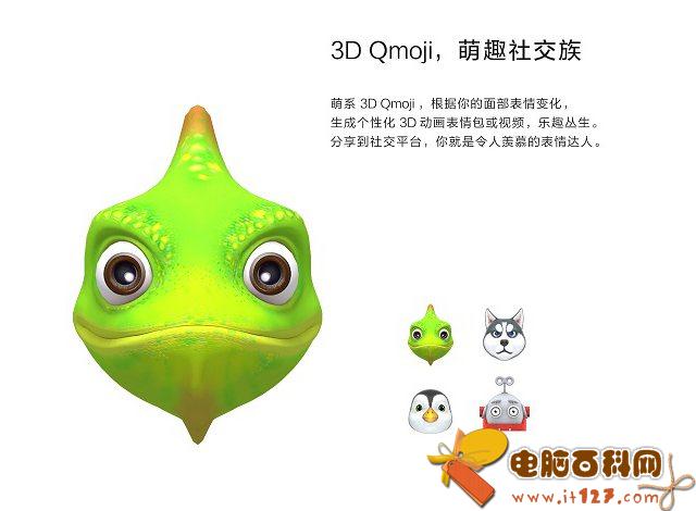 华为Nova3评测 详解华为Nova3值得买吗