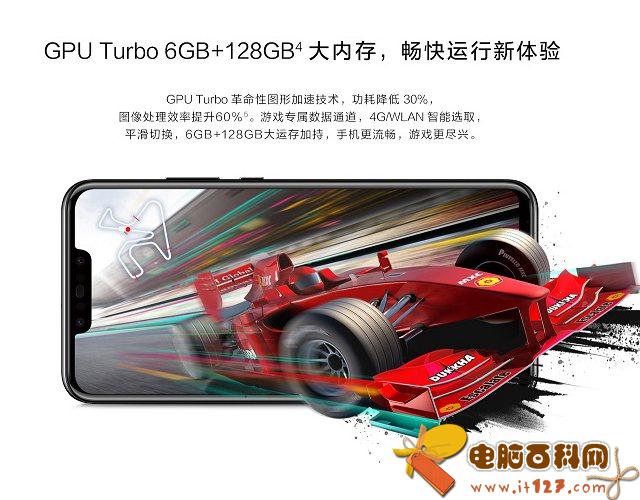 华为Nova3评测 详解华为Nova3值得买吗