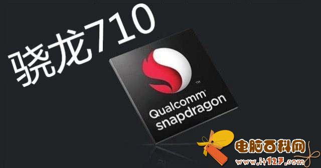 小米Max3和小米8SE哪个好?小米8SE对比MAX3区别