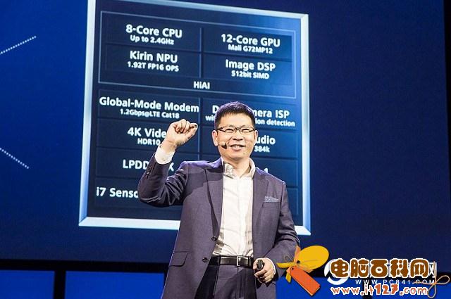 麒麟710和麒麟970哪个好 华为麒麟710和麒麟970比较区别