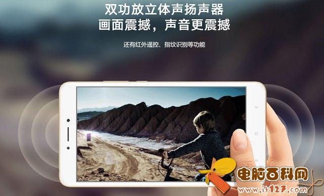 小米Max3和Max2有什么区别 小米Max3对比Max2秒懂区别