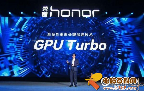 麒麟710和骁龙660哪个好 华为麒麟710对比高通骁龙660区别