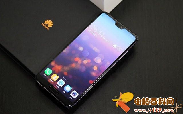 莱卡三摄高颜值 华为P20 Pro开箱图赏