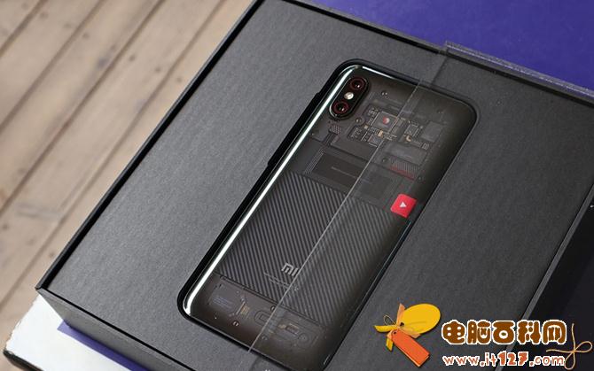 小米8透明探索版开箱图赏 全球首款压感屏幕指纹识别