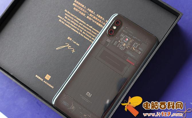 小米8透明探索版开箱图赏 全球首款压感屏幕指纹识别