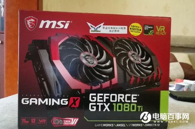 显卡哪个牌子好？2018十大显卡品牌排行