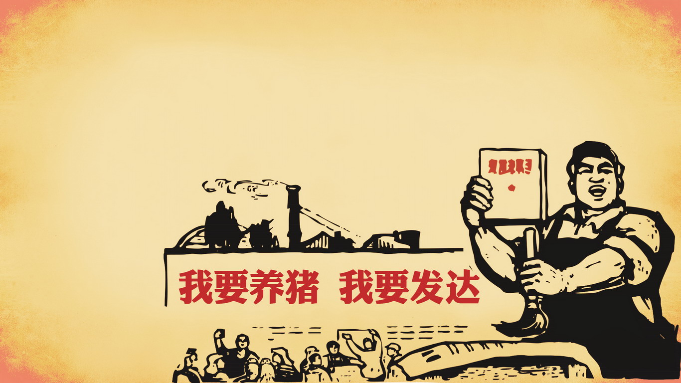 五一劳动节壁纸下载 2018五一卡通壁纸大全