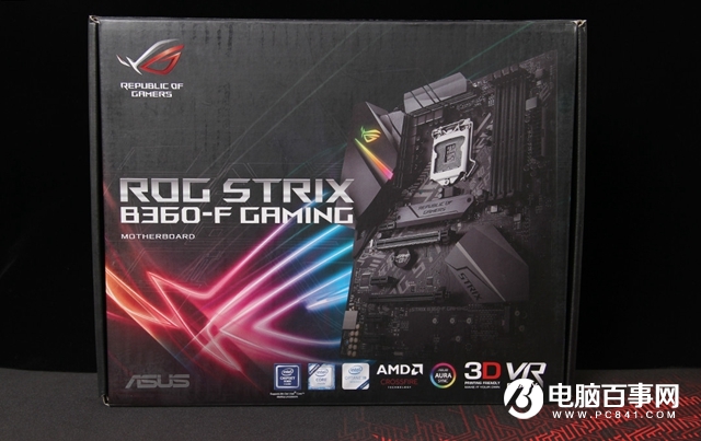 电脑主板哪个牌子好？2018十大主板品牌排行