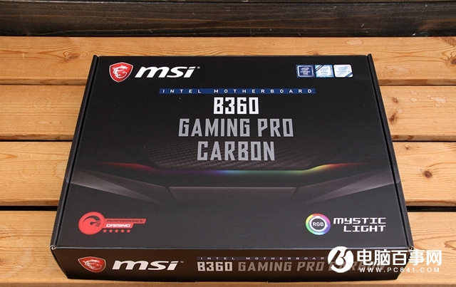 电脑主板哪个牌子好？2018十大主板品牌排行