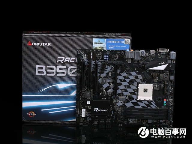 电脑主板哪个牌子好？2018十大主板品牌排行