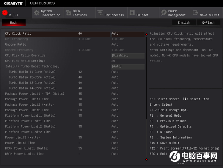 技嘉主板BIOS怎么设置 技嘉主板BIOS设置图解
