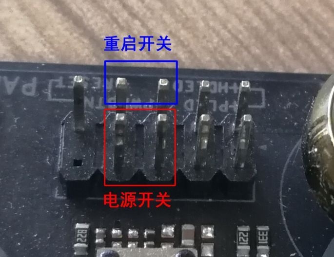 DIY装机机箱接线小技巧 一分钟教你搞定主板跳线
