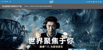 提升电脑使用效率 10个实用的Win10组合快捷键推荐