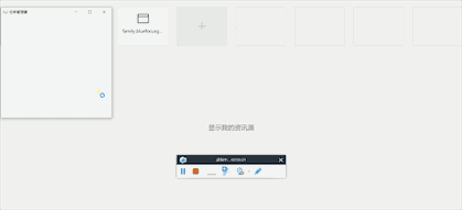 提升电脑使用效率 10个实用的Win10组合快捷键推荐