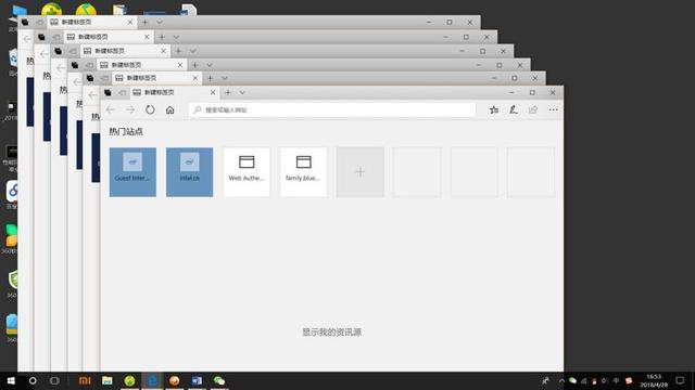 提升电脑使用效率 10个实用的Win10组合快捷键推荐