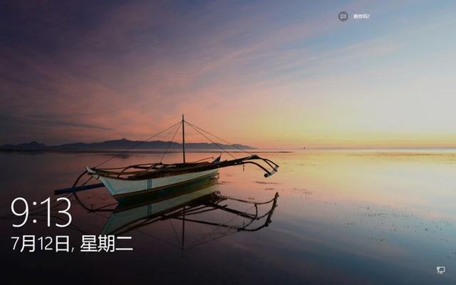 提升电脑使用效率 10个实用的Win10组合快捷键推荐