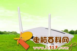 2个路由器怎么连接 两个路由器桥接设置Wifi视频教程