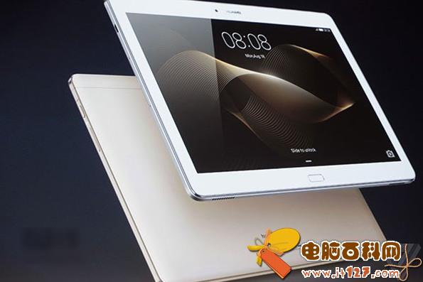华为Mediapad M2怎么样 华为M2平板多少钱？