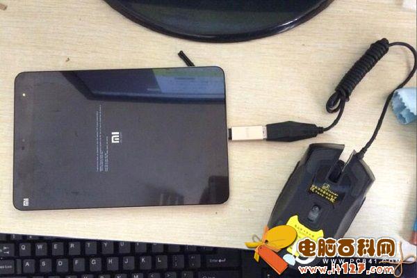 小米平板2 Win10变砖怎么办?救砖教程