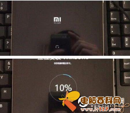 小米平板2 Win10变砖怎么办?救砖教程