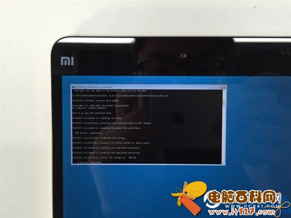 小米平板2刷Win10系统教程
