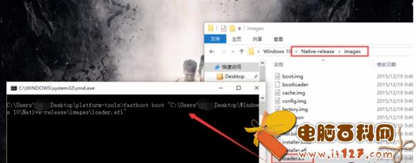 小米平板2刷Win10系统教程